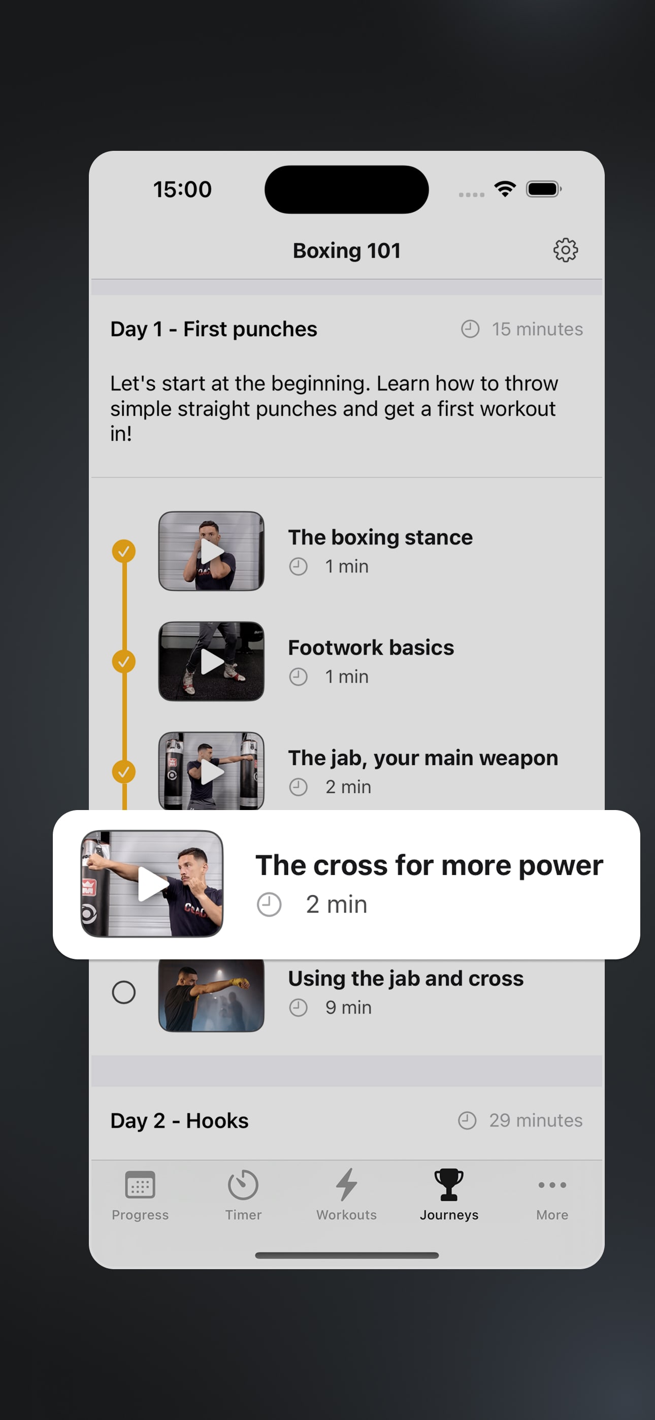 Shadow Boxing App Feature