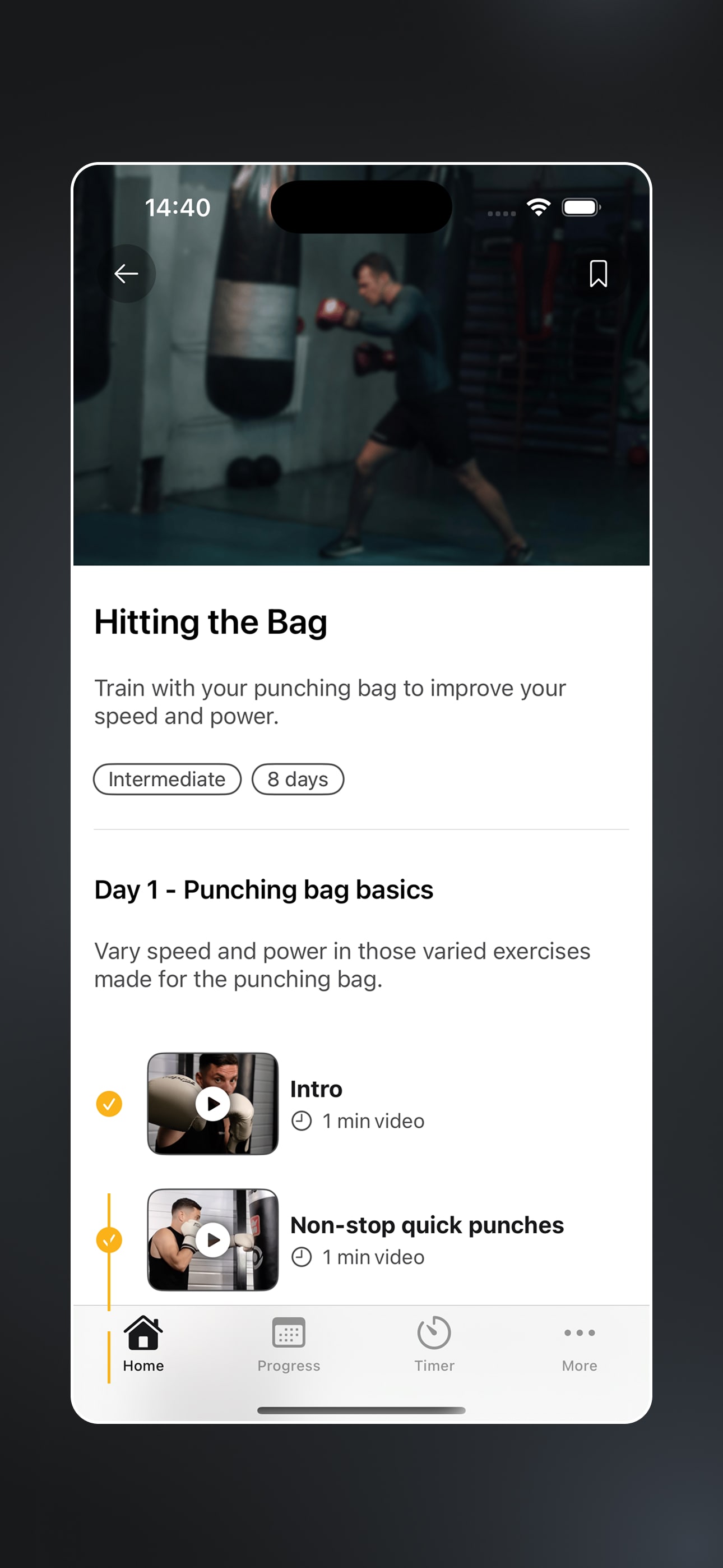 Shadow Boxing App Feature