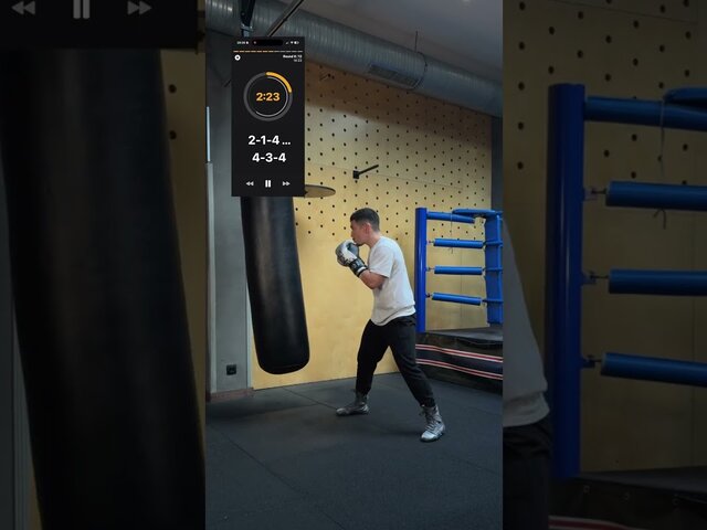 Two Combos, One Pause: A 2-3 Then 3-2 Round on Video